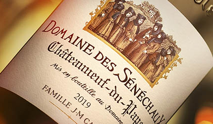 Domaine des Sénéchaux